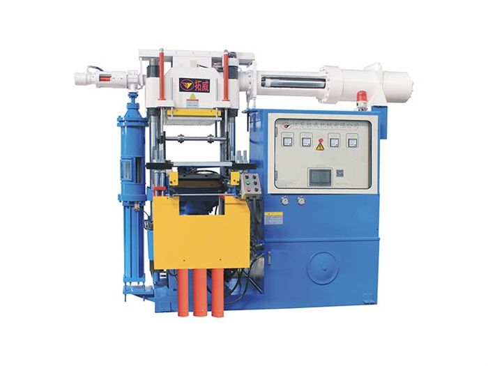 臥式硅膠注射成型機系列（后出）