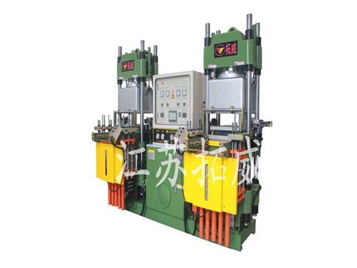 200T全自動真空硫化機